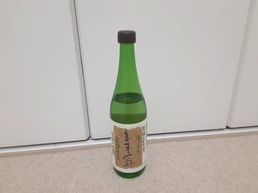 奄美大島にある富田酒造が製造する黒糖焼酎「まーらん舟」の商品レビュー