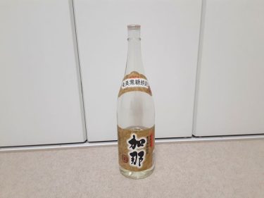 奄美大島にある西平酒造が製造する黒糖焼酎「加那」の商品レビュー